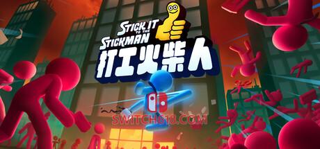 Switch618|免费Switch游戏PC游戏下载 《打工火柴人(Stick It to the Stickman)》|v1.0.483|中文|免安装硬盘版
