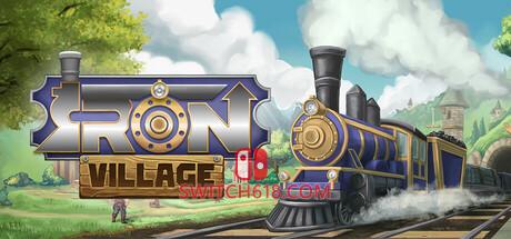 《钢铁村(Iron Village)》|Build 19042147|中文|免安装硬盘版