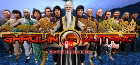 《少林vs武当(Shaolin vs Wutang)》|v9843369+全DL|中文|免安装硬盘版