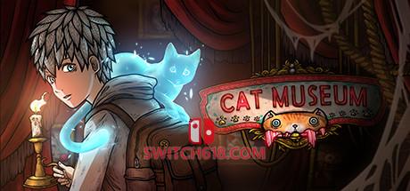 《猫博物馆(Cat Museum)》|Build 10186922|中文|免安装硬盘版