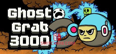《抓捕幽灵3000(Ghost Grab 3000)》|Build 20268076|中文|免安装硬盘版