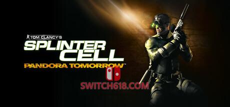 《细胞分裂：明日潘朵拉(Tom Clancy’s Splinter Cell: Pandora Tomorrow)》|中语|免安装硬盘版