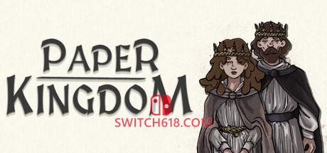《纸片王国(Paper Kingdom)》|V1.0|中文|免安装硬盘版