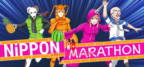 《日本马拉松(Nippon Marathon)》|Build 20350464|中文|免安装硬盘版