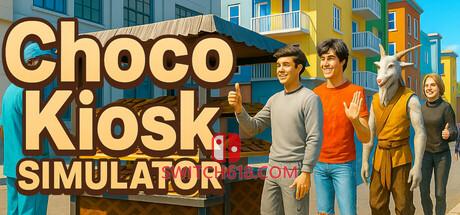 《巧克力小店模拟器(Choco Kiosk Simulator)》|中文|免安装硬盘版