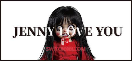 《珍妮爱你(Jenny Love You)》|中文|免安装硬盘版