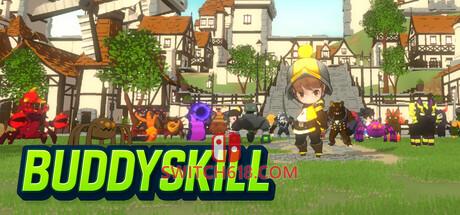 《搭档技力(BuddySkill)》|中文|免安装硬盘版