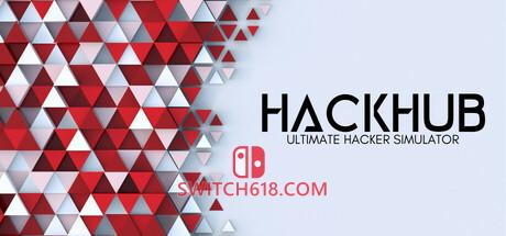 Switch618|免费Switch游戏PC游戏下载 《黑客中心 – 终极黑客模拟器(HackHub – Ultimate Hacker Simulator)》|v1.3.1|中文|免安装硬盘版