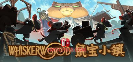 Switch618|免费Switch游戏PC游戏下载 《鼠宝小镇(Whiskerwood)》|Build 25363400|中文|免安装硬盘版
