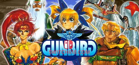 《武装飞鸟(GUNBIRD)》|Build 21062272|中文|免安装硬盘版