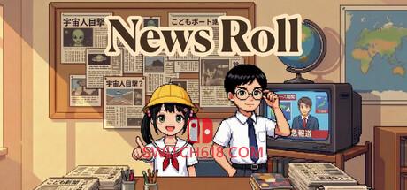 《新闻小学生(News Roll)》|v0.1.20|中文|免安装硬盘版