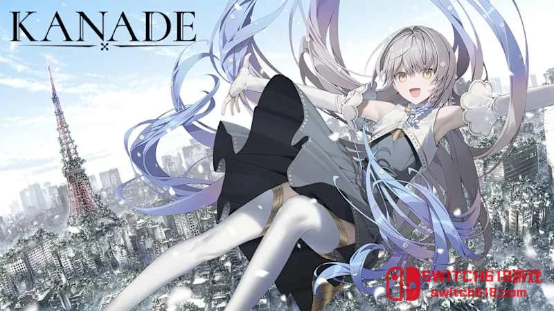 奏 KANADE|本体+1.0.1补丁|中文|NSZ|