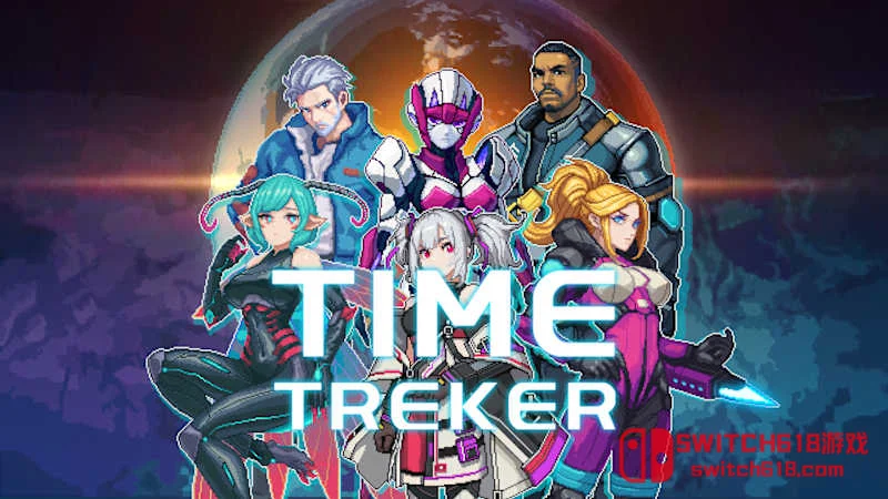 Switch618|免费Switch游戏PC游戏下载 绝境使者 Time Treker|中文|NSZ|