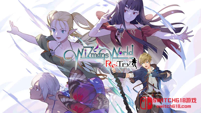 Switch618|免费Switch游戏PC游戏下载 魔法师世界 WiZmans World Re;Try|中文|NSP|