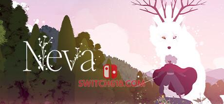 《涅瓦(Neva)》|+Prologue|中文|免安装硬盘版