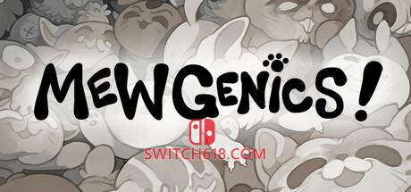 《喵喵的结合(Mewgenics)》|v1.1.21239|中文|免安装硬盘版