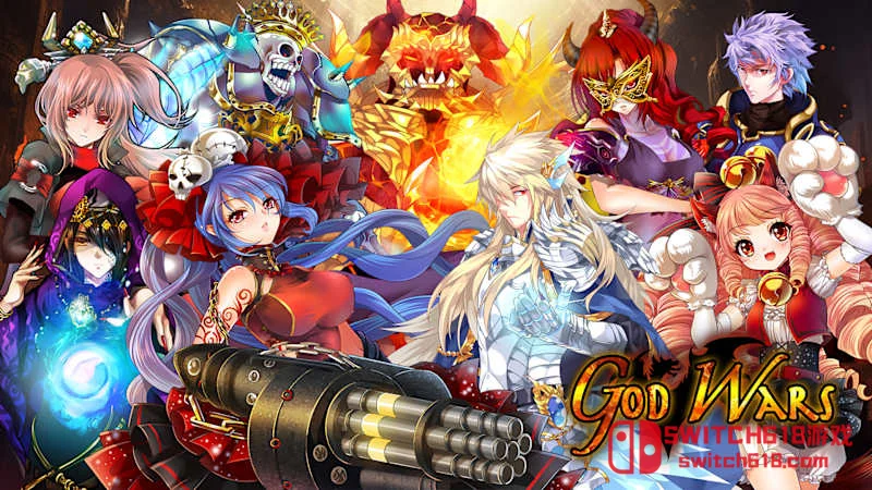 Switch618|免费Switch游戏PC游戏下载 诸神战纪|本体+1.0.4补丁|中文|NSZ|God Wars