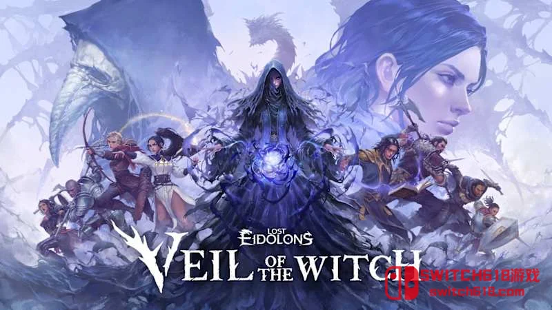 幻灵降世录 女巫的面纱 Lost Eidolons Veil|本体+1.3.16补丁+1DLC|中文|NSZ|