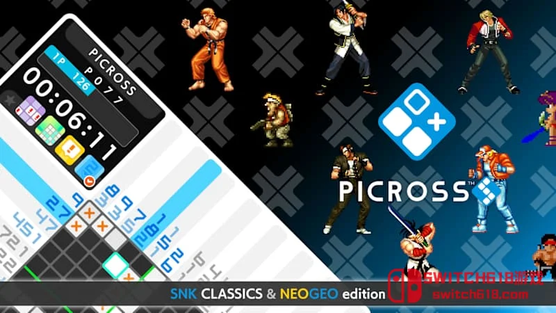 Switch618|免费Switch游戏PC游戏下载 绘图方块S SNK经典&NEOGEO PICROSS S SNK|本体+1.0.2补丁|中文|NSZ|
