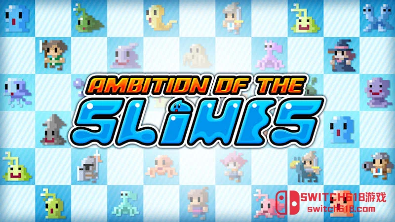 Switch618|免费Switch游戏PC游戏下载 史莱姆的野望|本体+1.0.1补丁|中文|NSZ|Ambition Of The Slimes