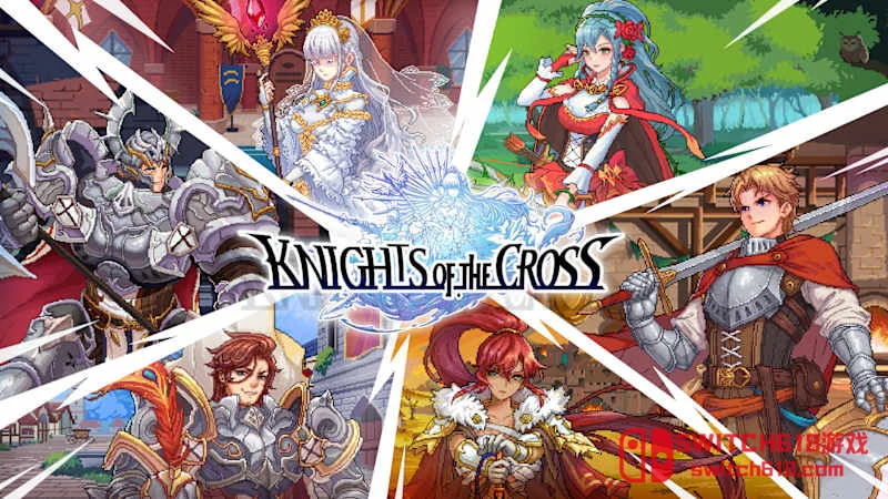 Switch618|免费Switch游戏PC游戏下载 十字军骑士 The Knights of the Cross|本体+1.0.15补丁|中文|NSZ|
