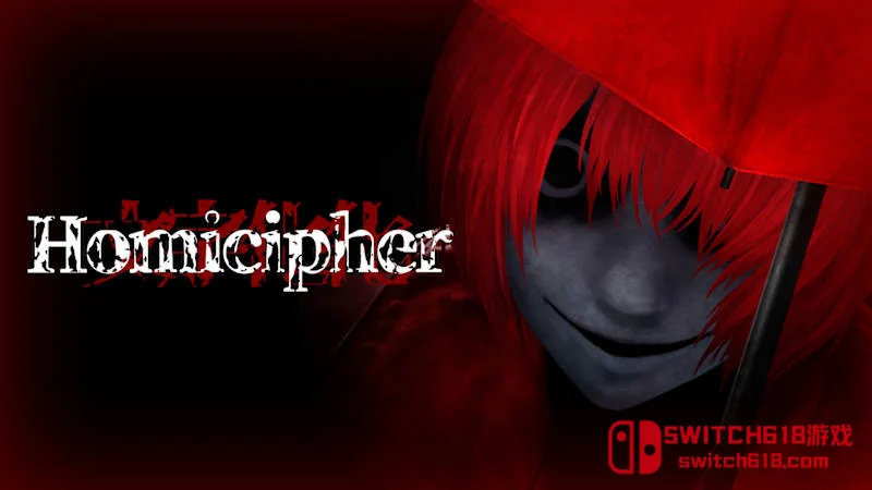 文字化化 Homiciphe|中文|NSZ|