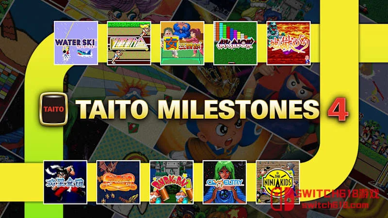 Taito 里程碑 4 Taito Milestones 4|中文|NSZ|