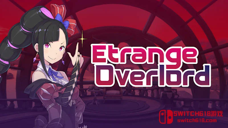 异界魔姬 Etrange Overlord|本体+1.0.1补丁|中文|NSZ|