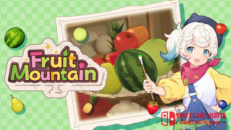 水果山 Fruit Mountain|本体+1.1.2补丁|中文|NSZ|