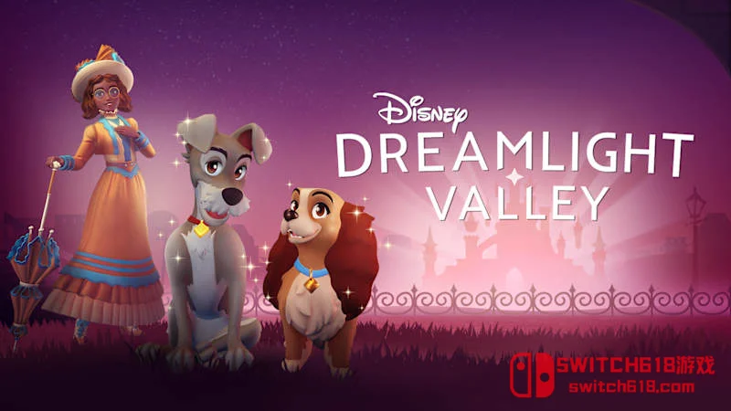 迪士尼梦幻星谷|本体+1.21.1补丁+3DLC|中文|NSZ|Disney Dreamlight Valley