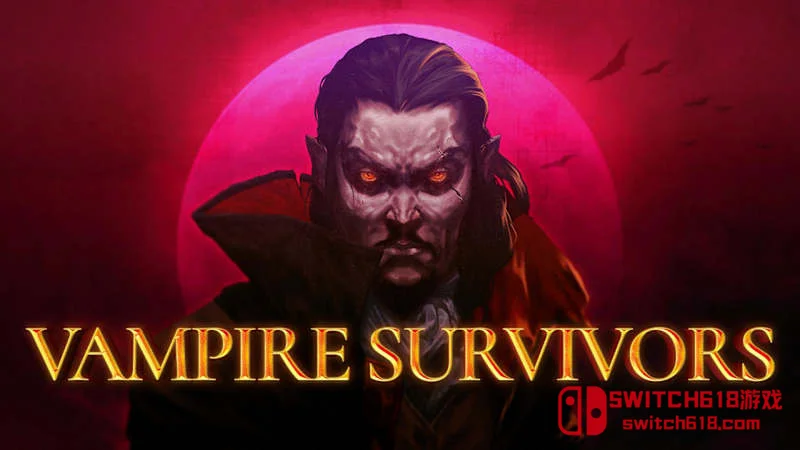吸血鬼幸存者|本体+1.14.111补丁+7DLC|中文|NSP|Vampire Survivors