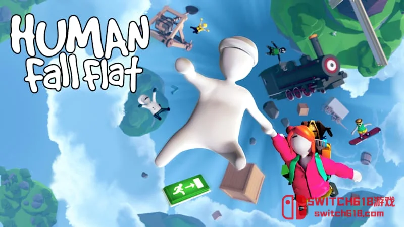 人类一败涂地|本体+1.6.1补丁+2DLC|中文|NSZ|Human: Fall Flat