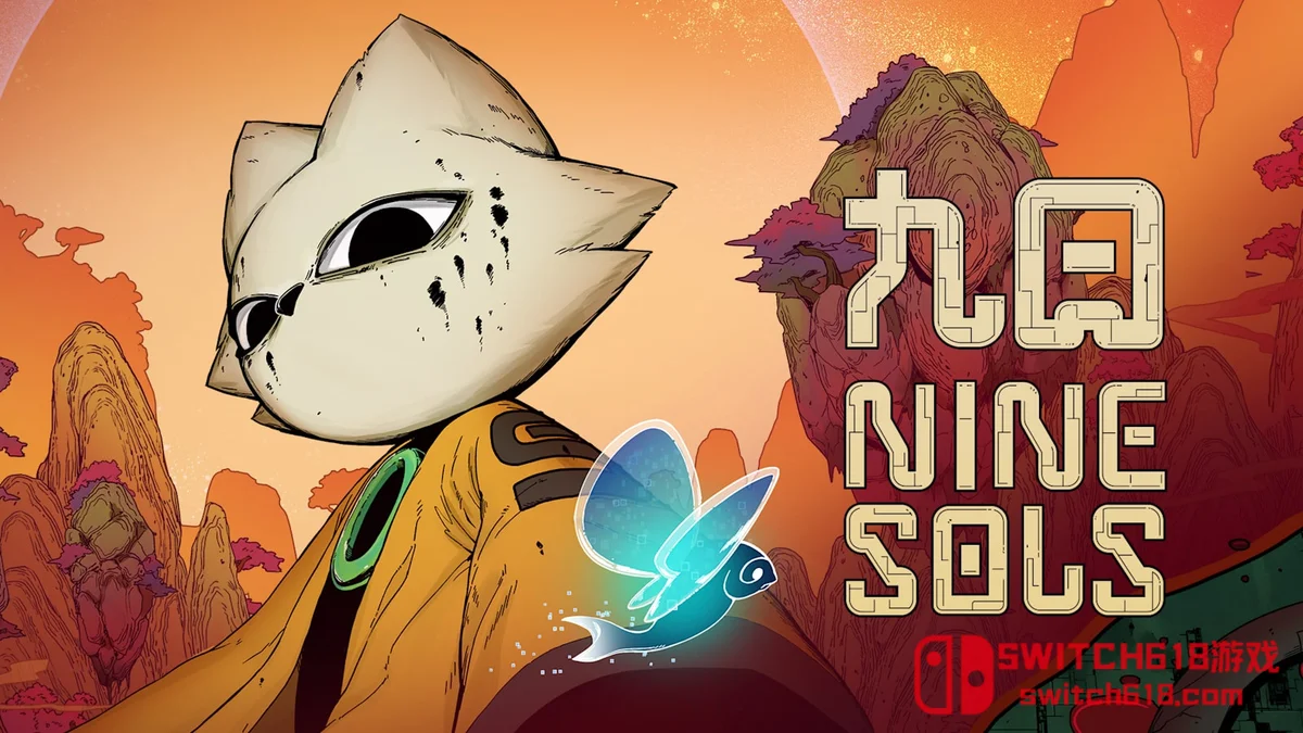 九日 Nine Sols|本体+1.5补丁|中文|NSZ|