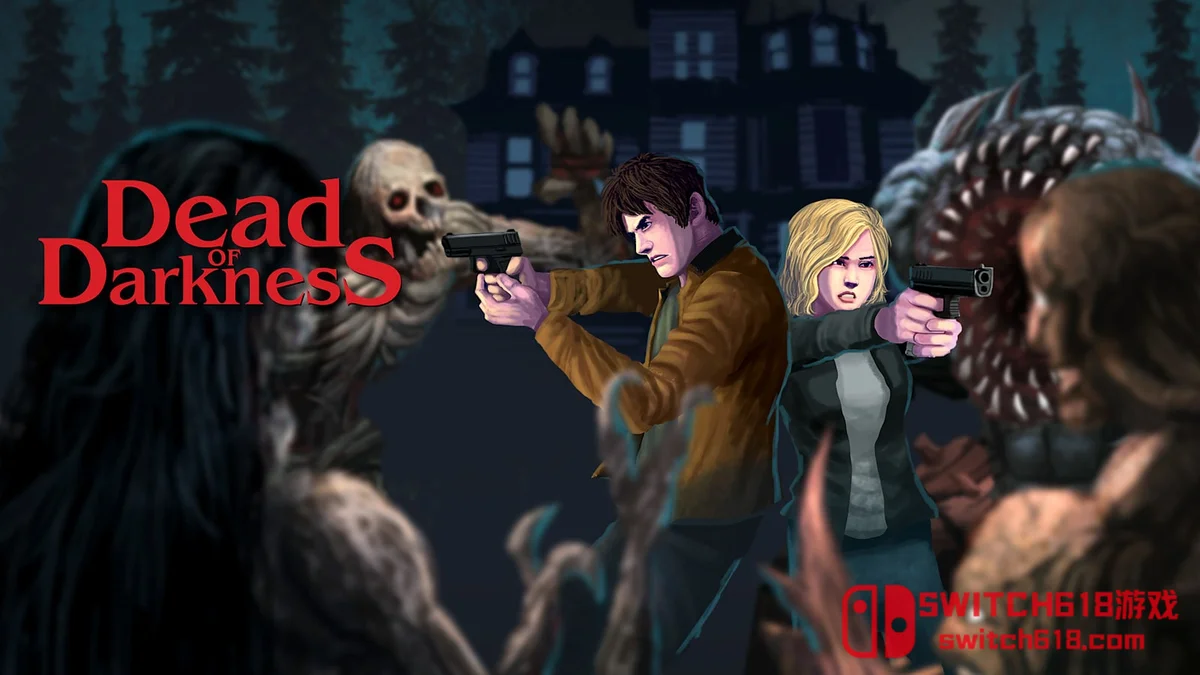 至暗死境 Dead of Darkness|本体+1.0.3补丁|中文|NSP|