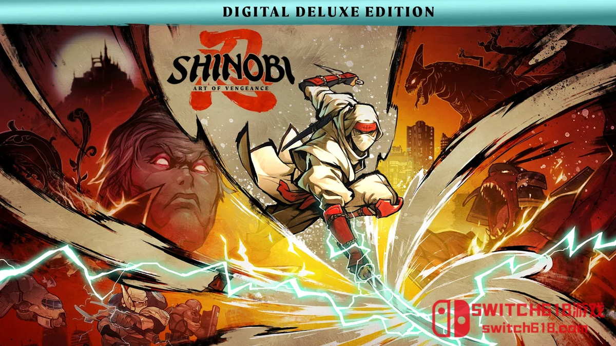 Switch618|免费Switch游戏PC游戏下载 超级忍反攻的斩击|本体+1.2.1补丁+4DLC|中文|NSZ|SHINOBI: Art of Vengeance