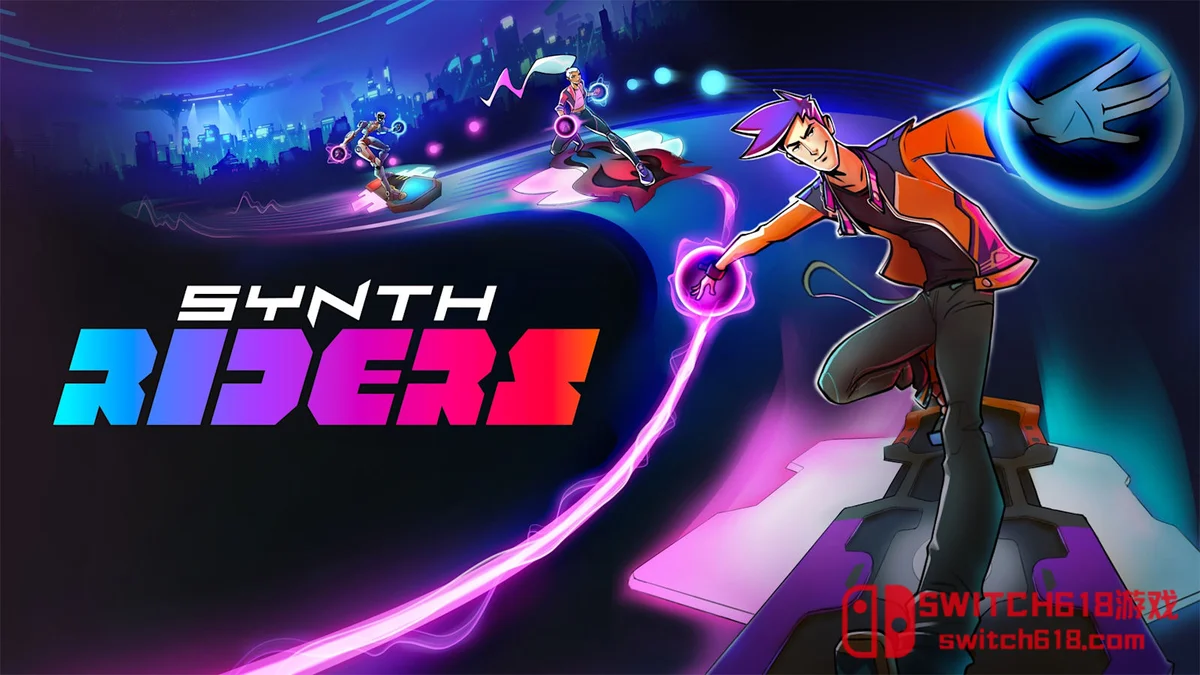 Switch618|免费Switch游戏PC游戏下载 幻音骑士 Synth Riders|本体+0.1.2A1补丁+6DLC|中文|NSZ|