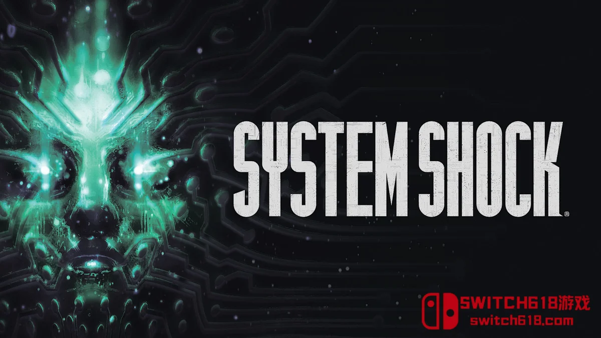 网络奇兵 System Shock|本体+2.1.0补丁|中文|NSZ|