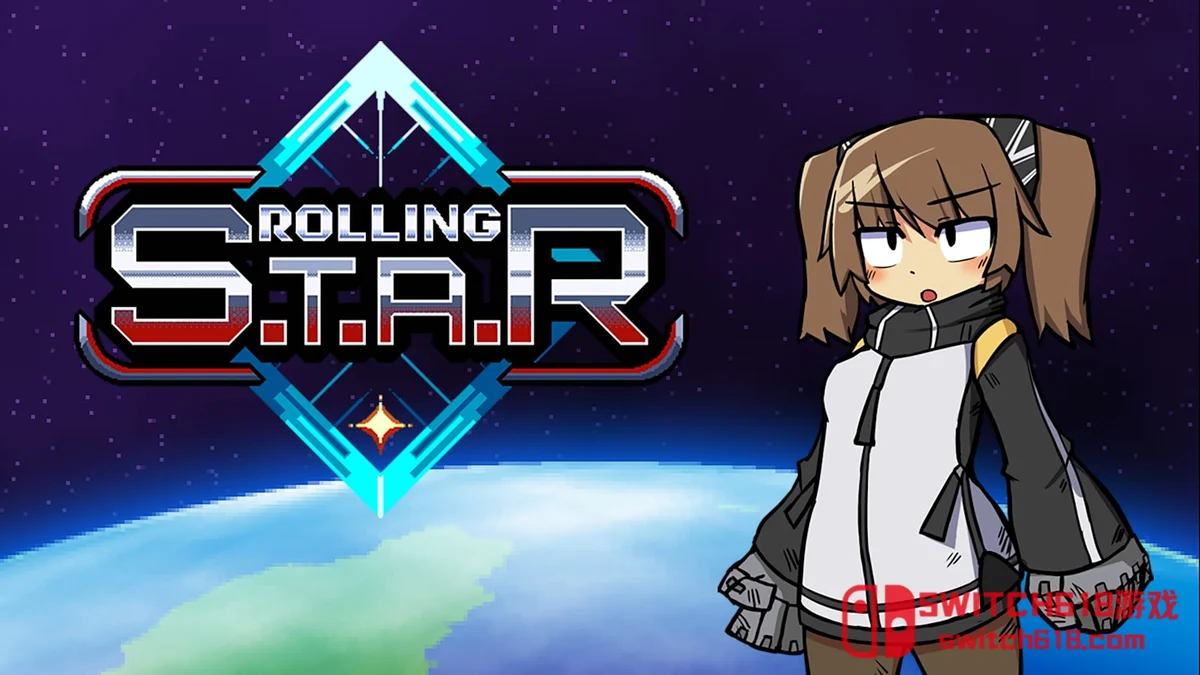 翻滚之星 ROLLING STAR|本体+2.0.3补丁+1DLC|中文|NSZ|