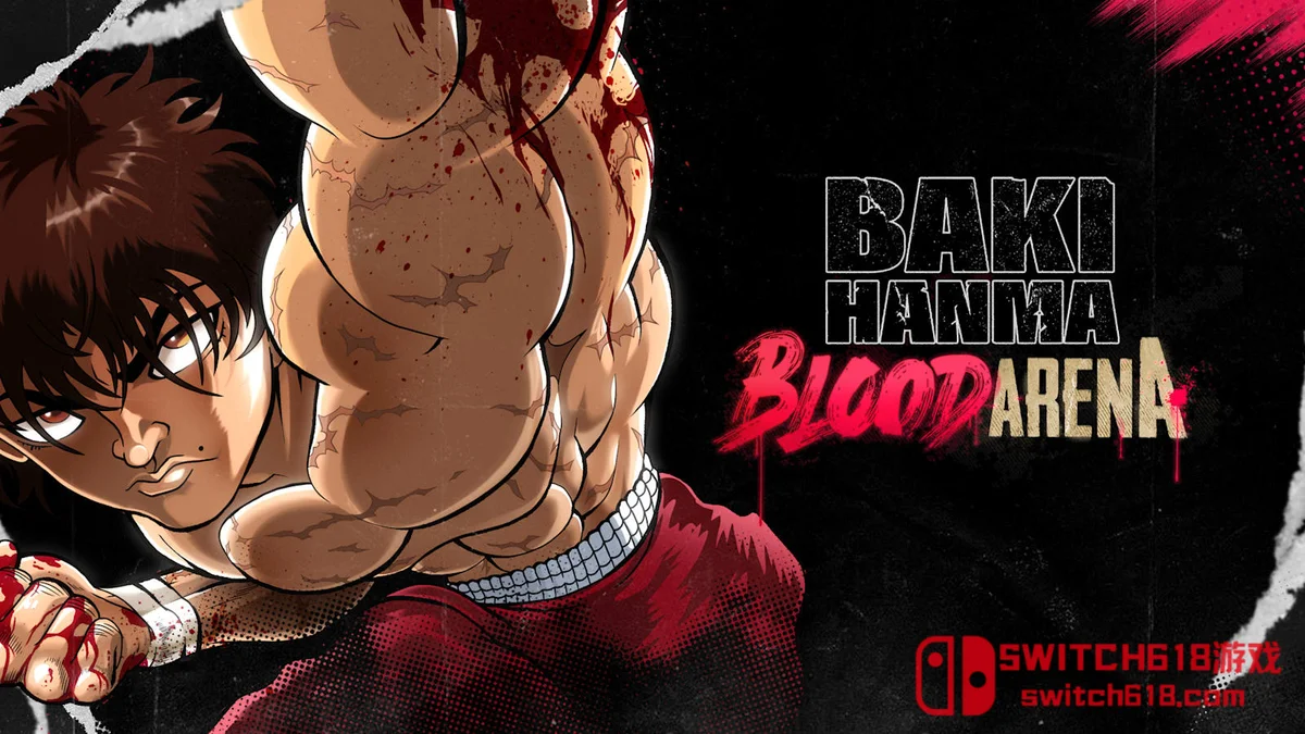 范马刃牙 血之竞技场|本体+1.2.1补丁|中文|NSZ|Baki Hanma Blood Arena