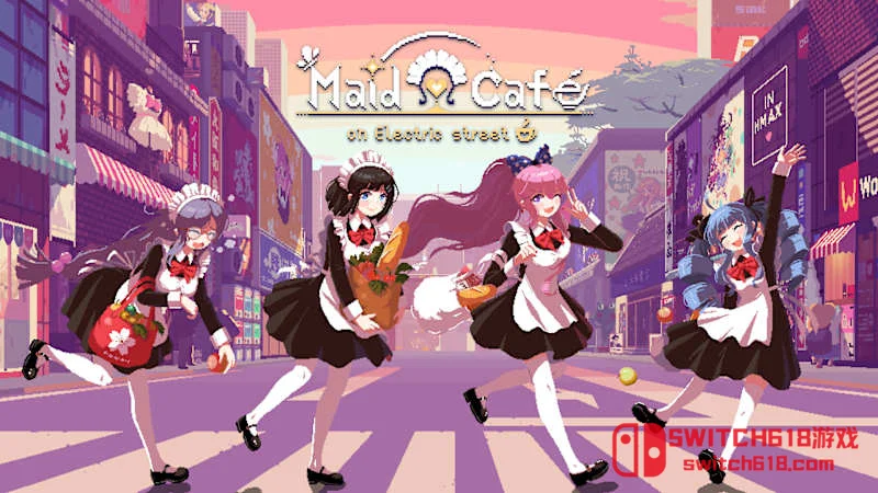 芙哇芙哇女仆咖啡 Maid Cafe on Electric Street|本体+1.1.1补丁|中文|NSZ|