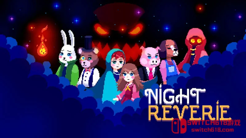 Switch618|免费Switch游戏PC游戏下载 午夜幻想曲 Night Reverie|中文|NSZ|