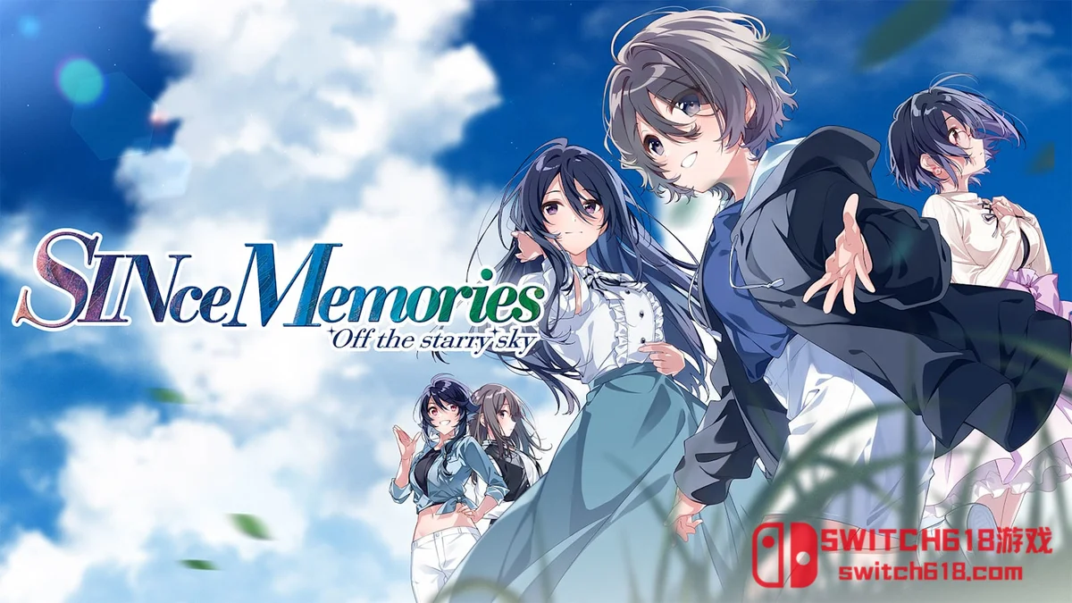 Switch618|免费Switch游戏PC游戏下载 告别回忆 恋恋花札大战 SINce Memories: Off The Starry Sky|中文|NSZ|