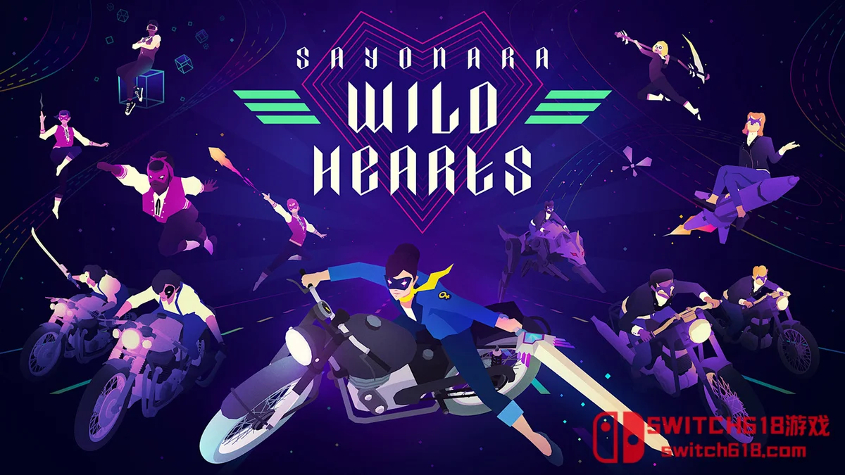 Switch618|免费Switch游戏PC游戏下载 再见狂野之心|本体+1.3.3补丁|中文|NSZ|Sayonara Wild Hearts