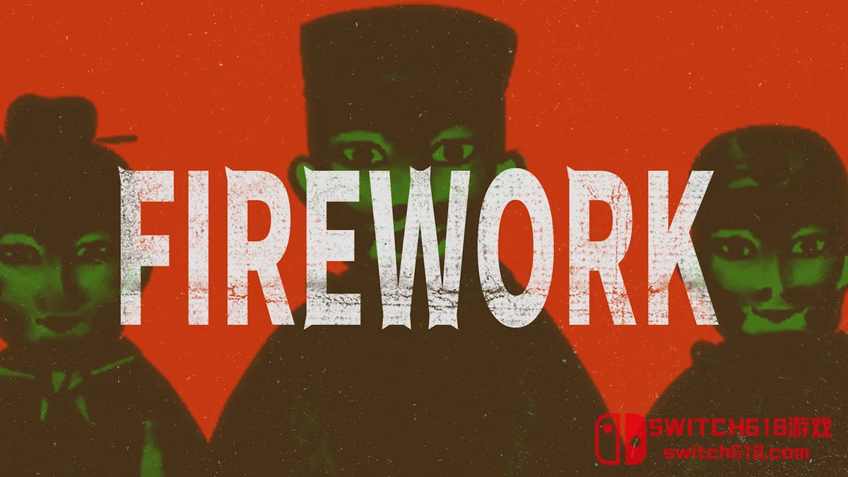 烟火 Firework|本体+1.0.8e补丁|中文|NSP|