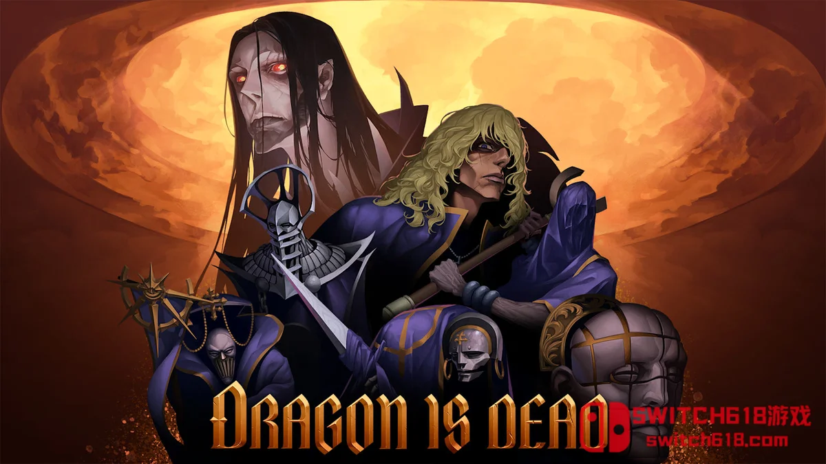 屠龙余烬 Dragon Is Dead|本体+1.0.1补丁|中文|NSZ|
