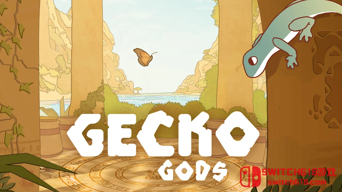 壁虎之神 Gecko Gods|本体+1.0.5补丁|中文|NSZ|