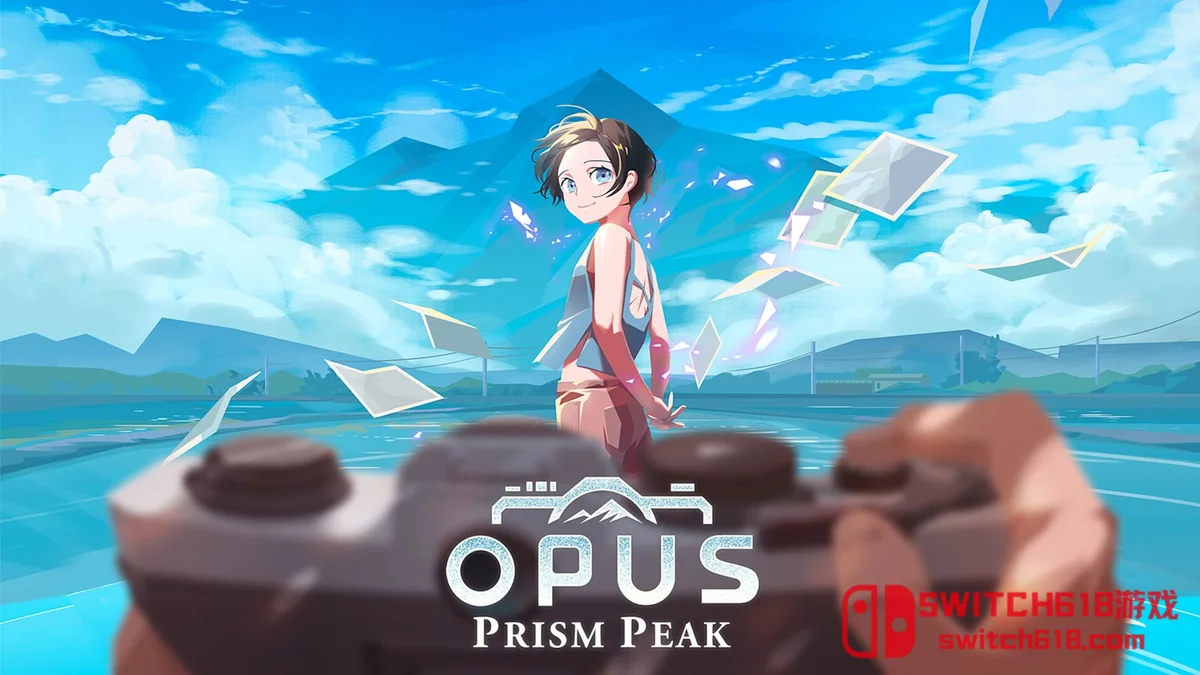 Switch618|免费Switch游戏PC游戏下载 OPUS 心相吾山 典藏版|V1.18.7补丁|中文|NSZ|OPUS: Prism Peak