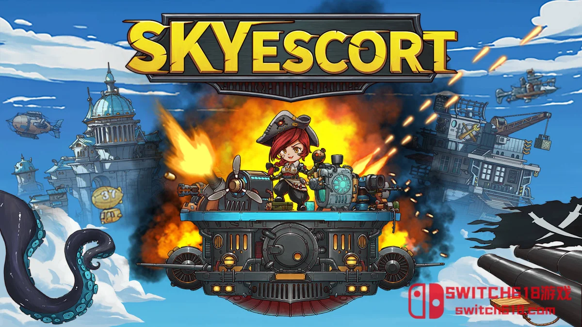 Switch618|免费Switch游戏PC游戏下载 天行镖客 Sky Escort|中文|NSZ|