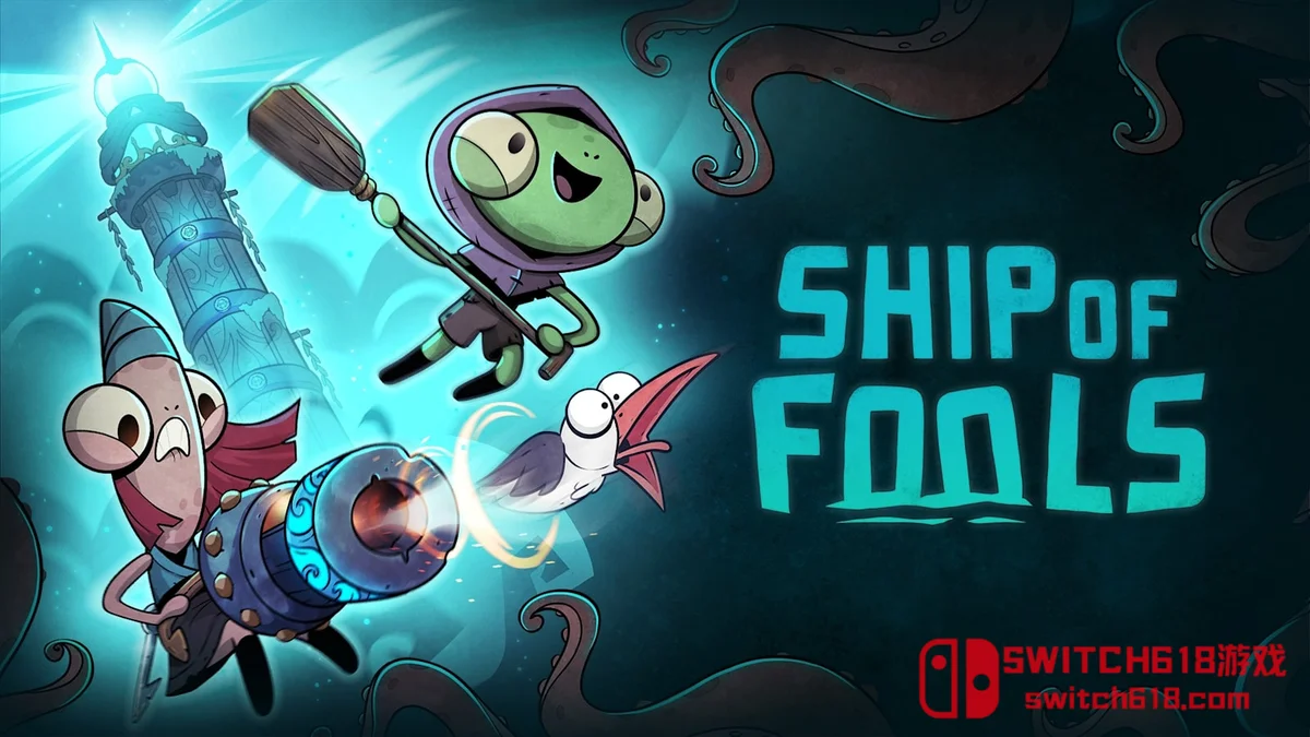 同舟共济|本体+1.0.6补丁+2DLC|中文|NSZ|Ship of Fools