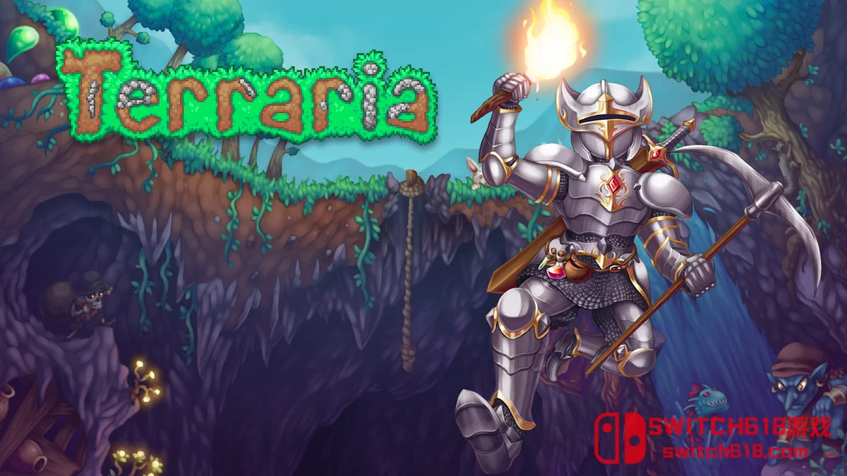泰拉瑞亚|本体+4.5.4补丁|中文|NSZ|Terraria